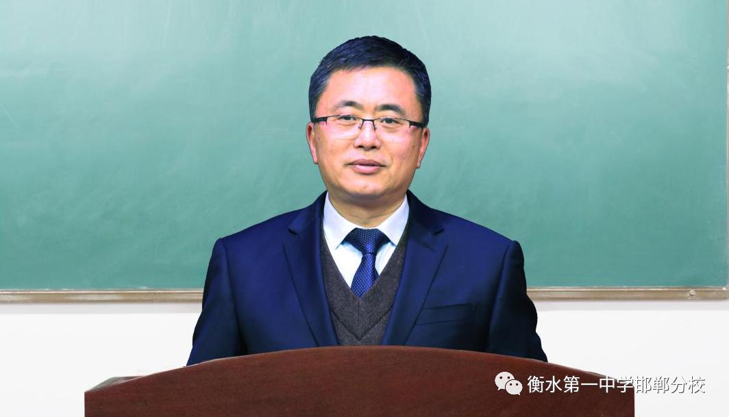 衡水一中邯郸分校永华中学咋样,衡水一中邯郸分校永华中学