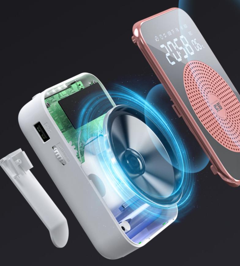 索爱s518小蜜蜂无线麦克风,索爱小蜜蜂功能