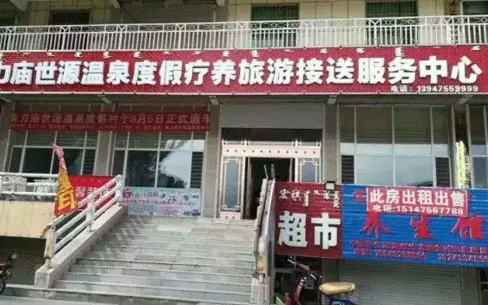 在这里等风也等你图片,在这里等风也等你背景图