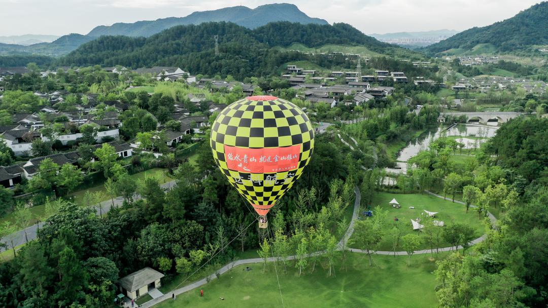 杭州西湖桃花源四合院,绿城桃花源山居合院在哪里
