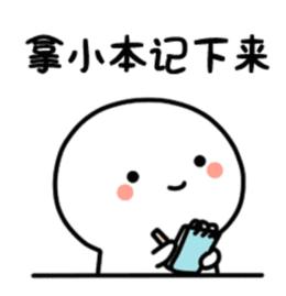 江阴中介二手房买卖最全流程,江阴二手房过户最新流程