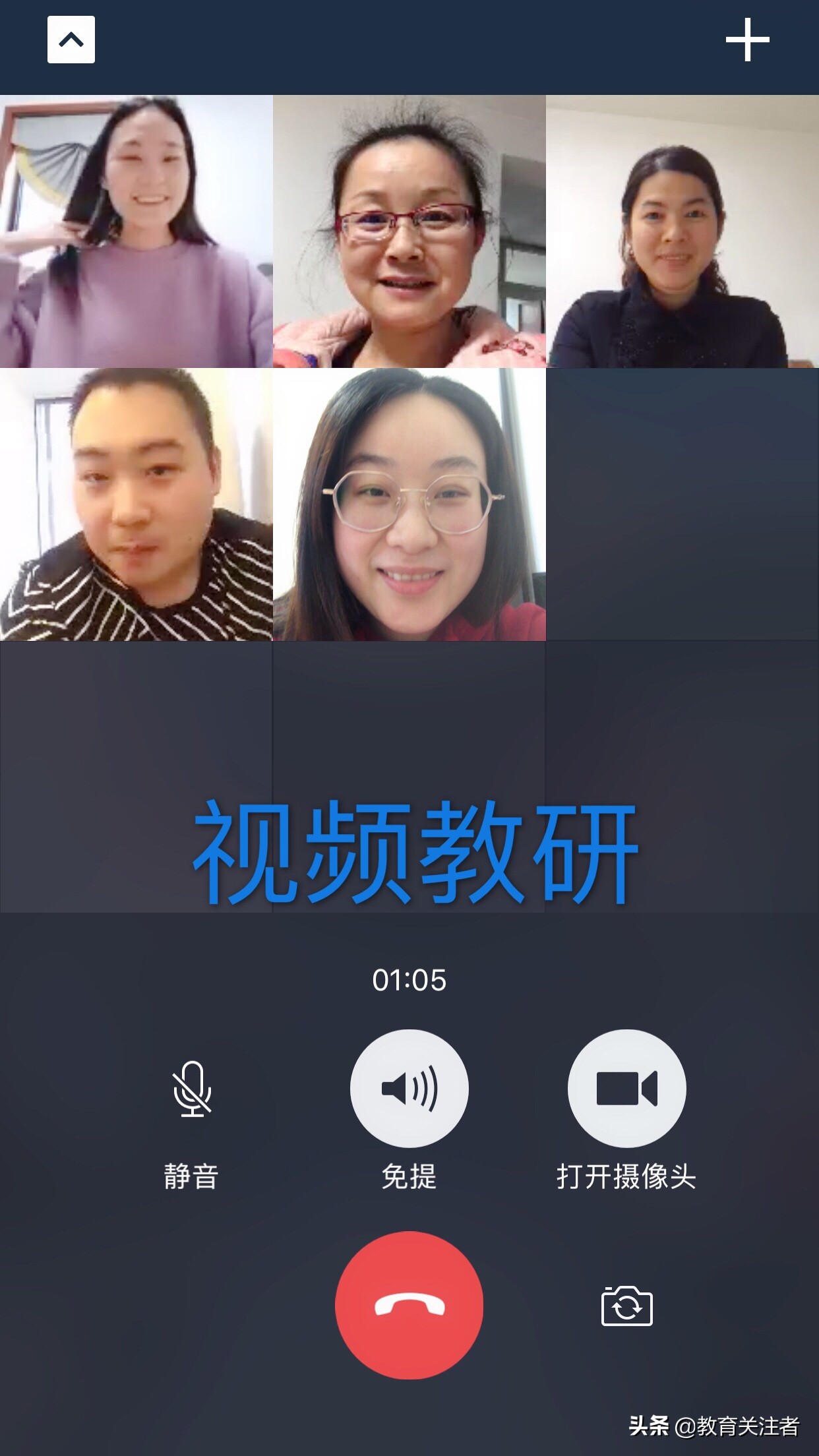 汝河新区小学“有声有色”音美课堂：“疫”起学习“艺”路成长