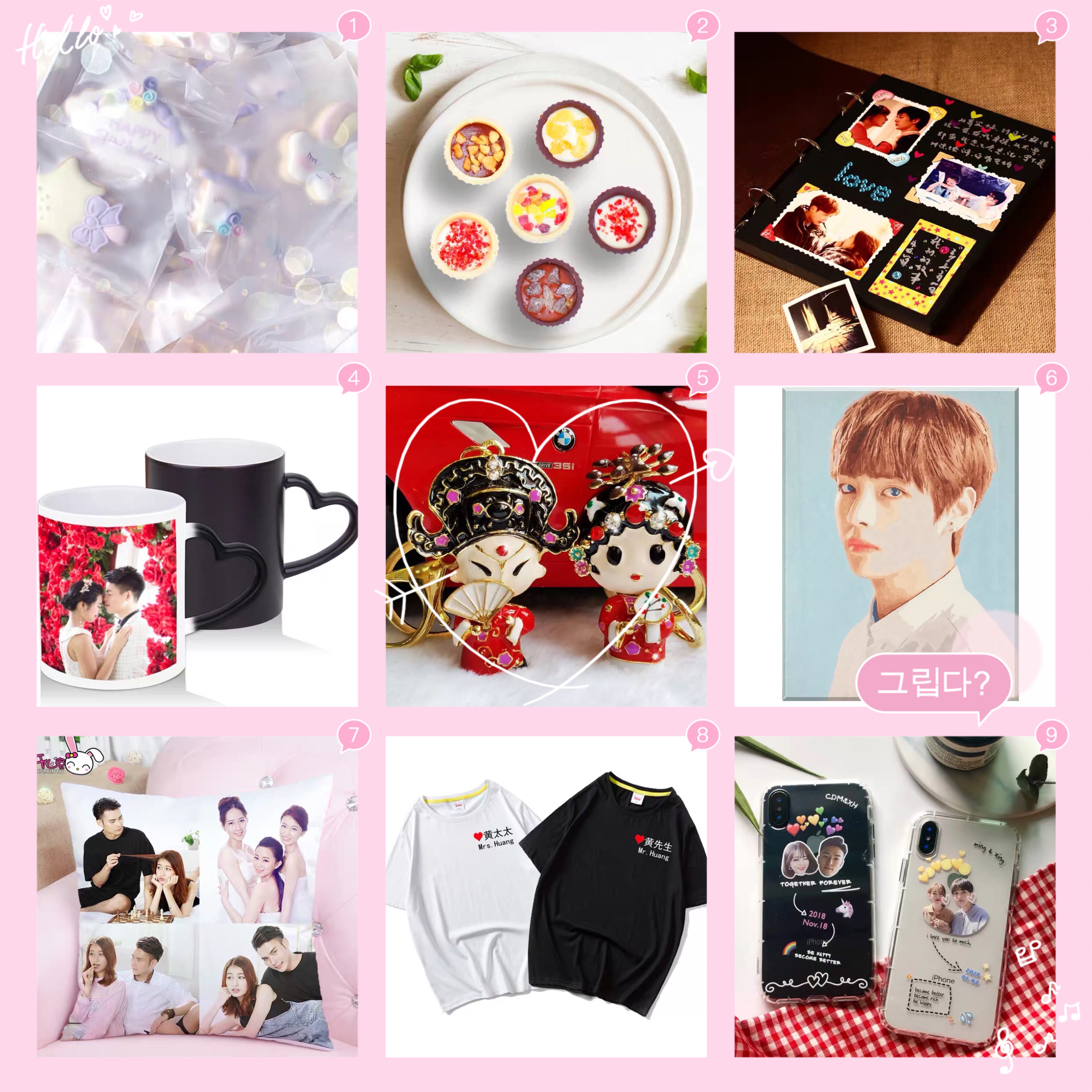 七夕礼物别问送什么,七夕别送的礼物推荐