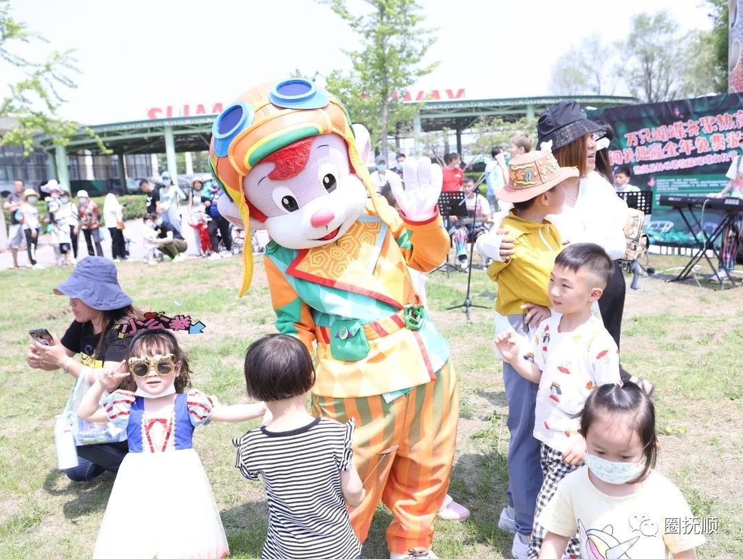 抚顺热高丛林世界一日游,抚顺热高丛林欢乐世界开业了吗