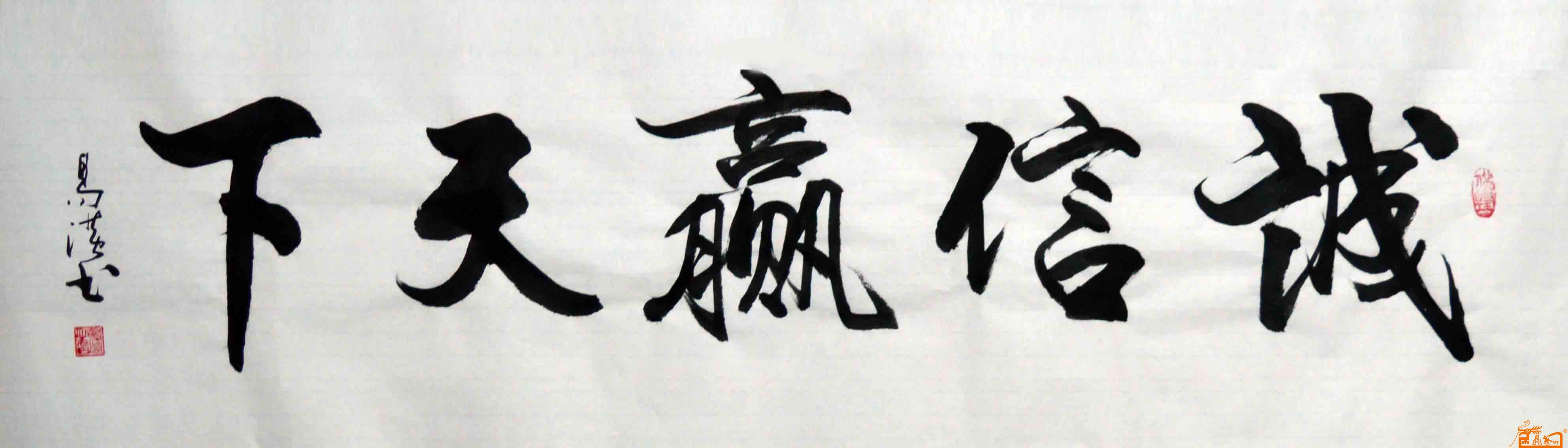 广东广州天穗律师事务所,广东天穗律师事务所怎样