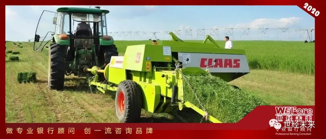 为乡村振兴贡献农机智慧力量,新型农机在乡村振兴中的作用