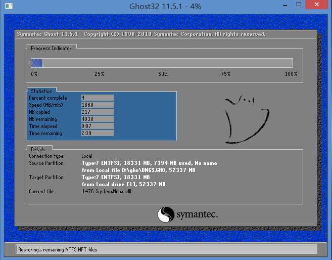 惠普win10改winxp详细教程,惠普win10改win7bios怎么改
