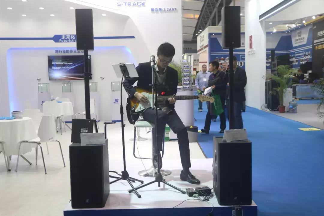 带你走进展会,音视频会议系统详细讲解