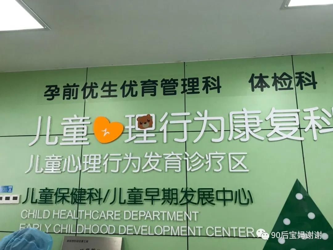 2020孕前检查,孕前必看知识