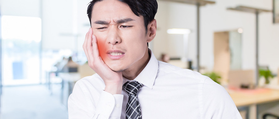 牙痛一招解决快速止痛,牙痛怎么办10招教你快速止痛