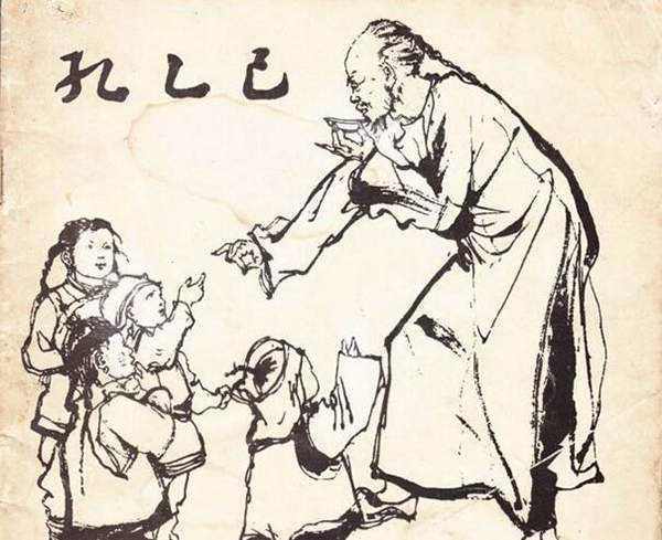 呐喊读后感400字范文,呐喊读后感1000字左右