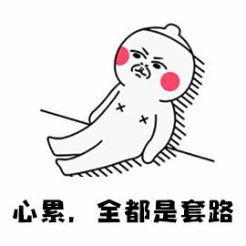 明星们出售闲置品的小黑幕，他们真的这么缺钱吗？