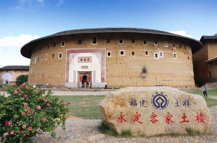 永定客家土楼攻略,永定客家土楼区