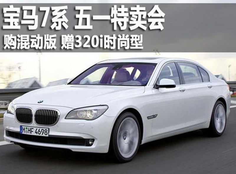 促销活动怎么提升销量,促销营销技巧和话术