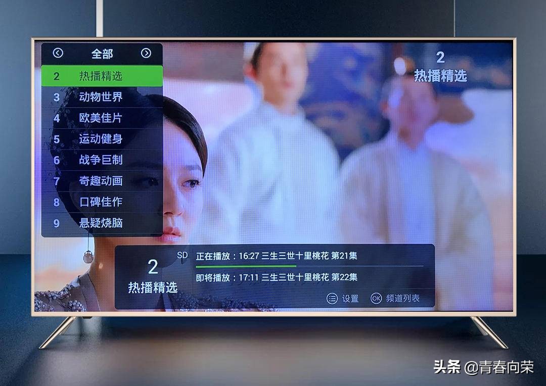 泰捷weboxwe60pro4k高清电视盒子,泰捷WEBOXGT电视盒子