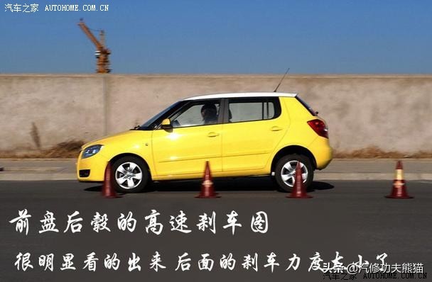 斯柯达昕锐后轮鼓刹能换碟刹吗,斯柯达晶锐鼓刹后刹车片怎么更换