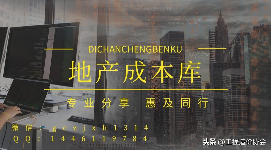 质量标准化施工图册砌体,砌体工程标准做法图解