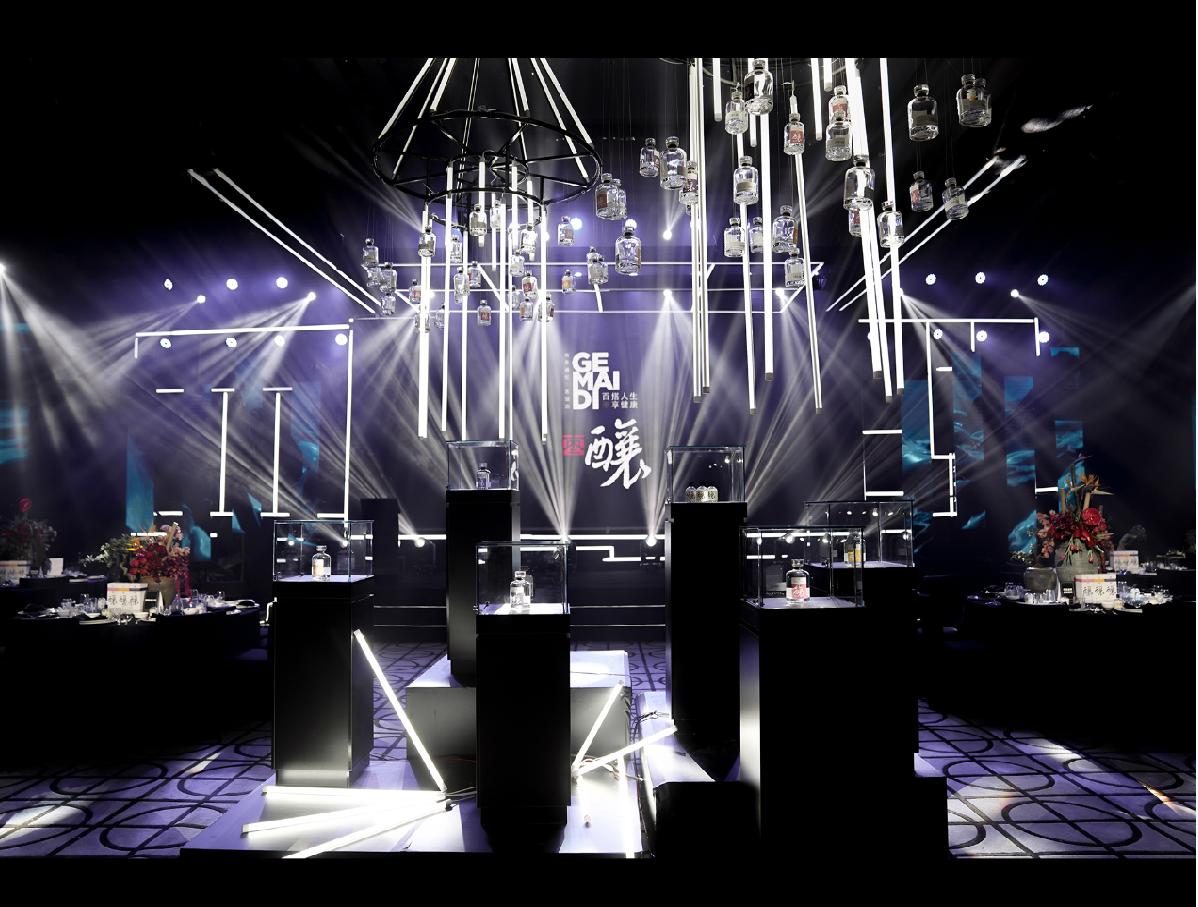 格麦迪直播,麦迪格2019