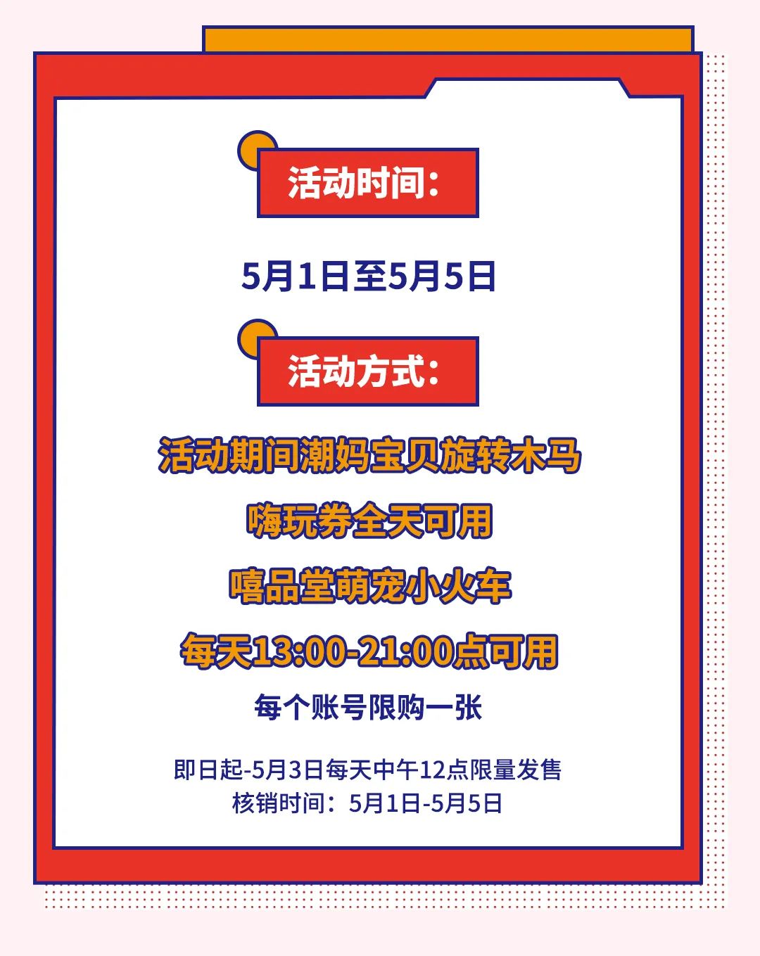 当代年轻人如何树立正确的消费观,当代年轻人的珠宝消费观