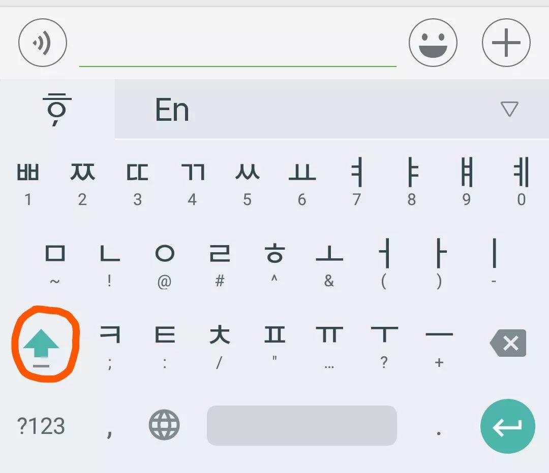 免费的韩语app,超好用并且学习快的韩语软件