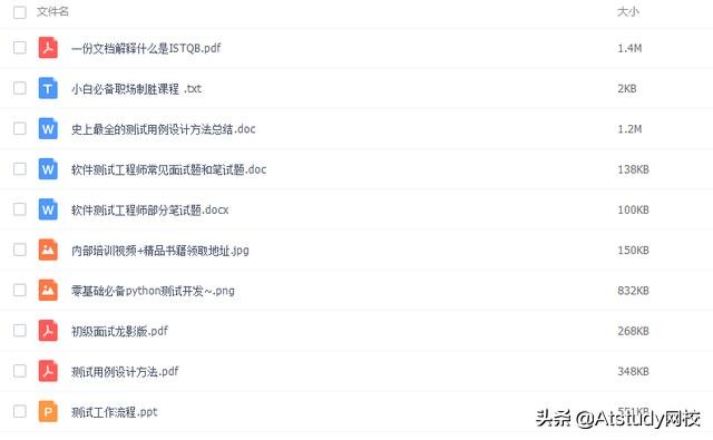 sybase数据库怎么还原db文件,数据库的恢复技术