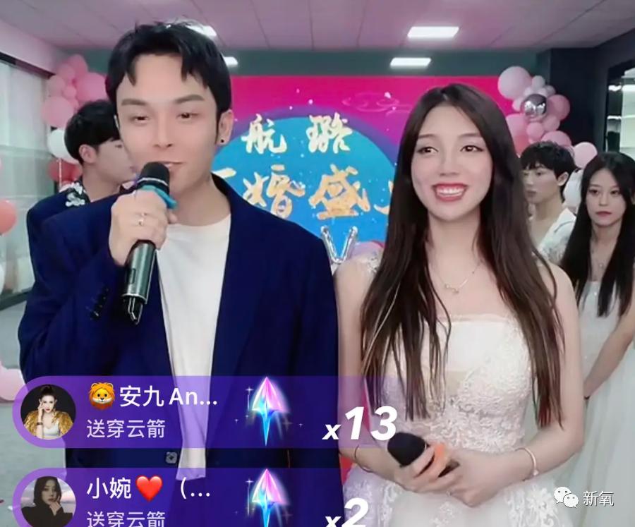 5小时赚1600万,五小时赚5000万