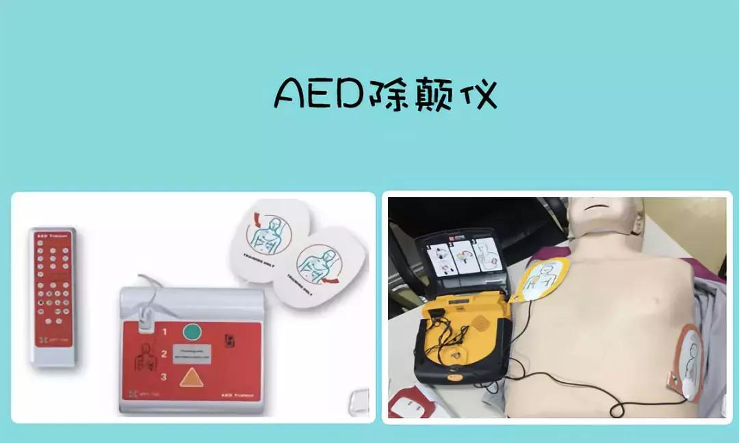 溺水后倒挂控水能有效缓解溺水吗,儿童溺水急救技巧之控水