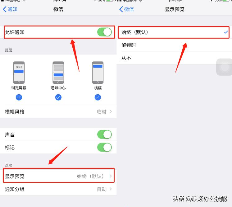 对方撤回的微信消息怎么恢复vivo,微信消息已经超过20分钟怎么撤回