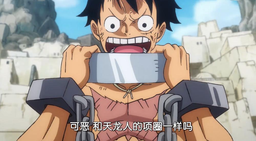 海贼王292集娜美和山治,海贼王山治看娜美