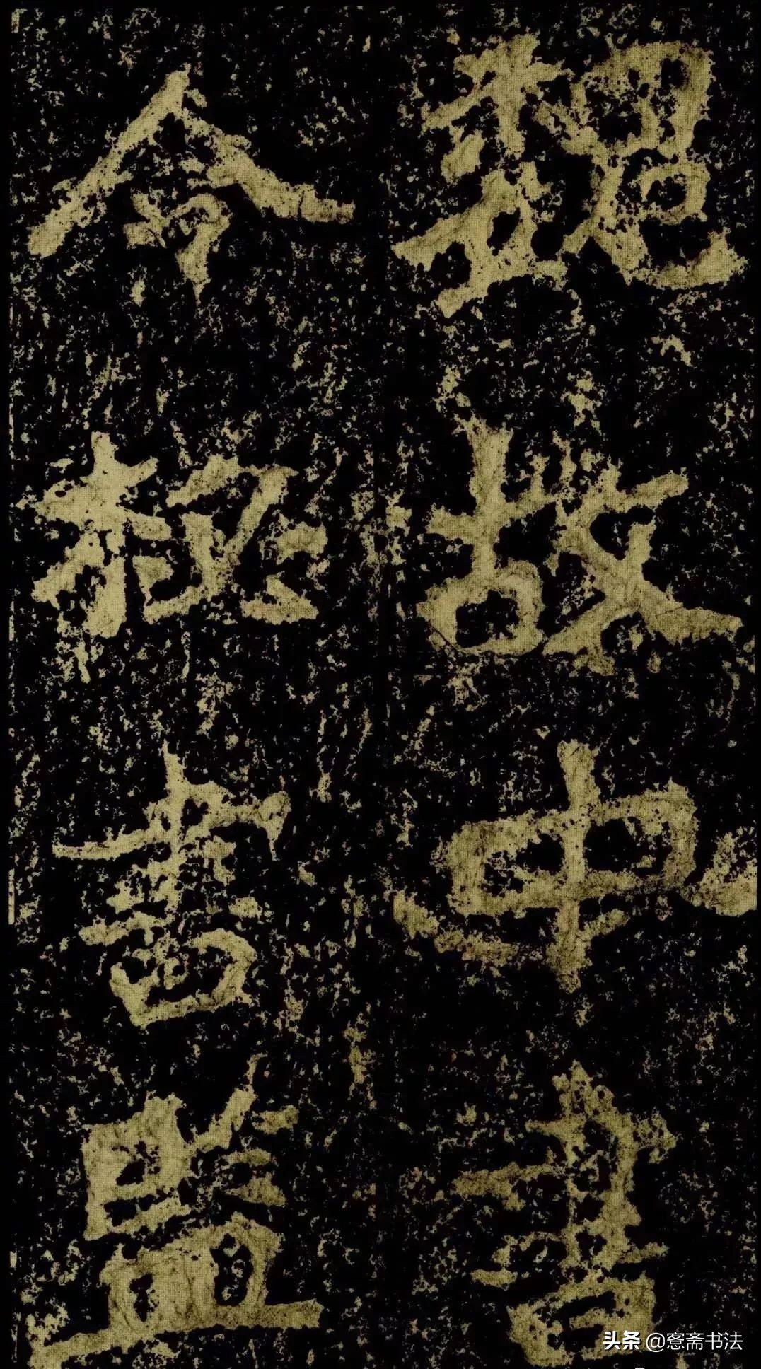 愙斋行书诗册,愙斋书法欣赏