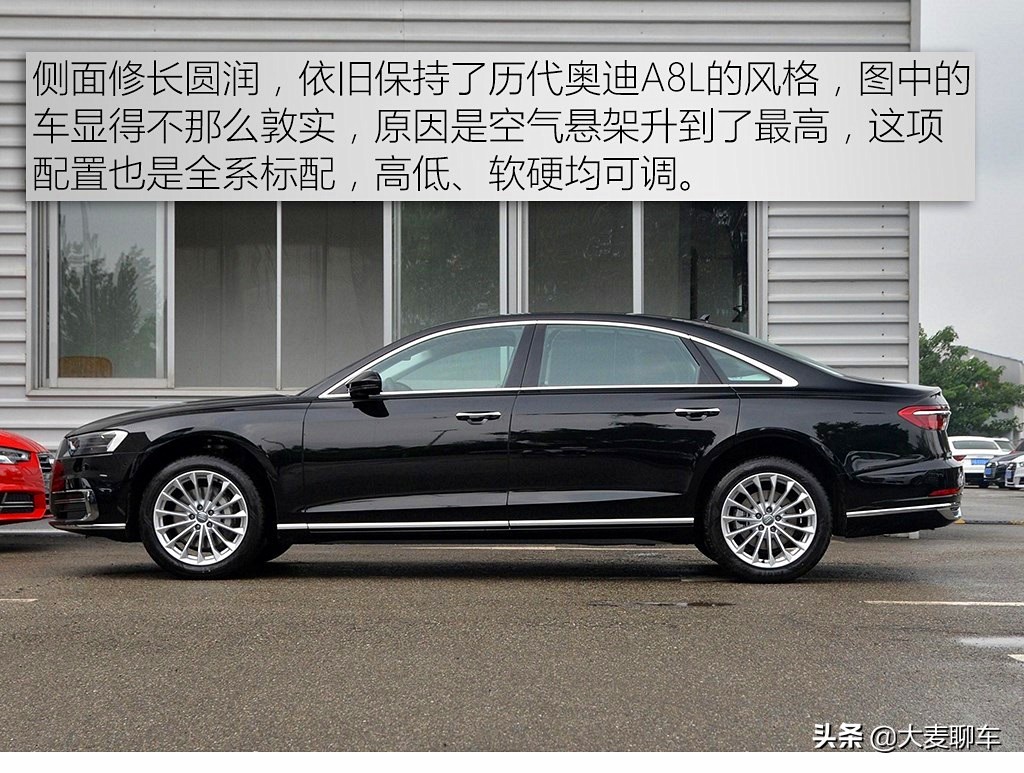 2022款奥迪a8l50tfsi舒适型试驾,奥迪a8l50tfsi深度评测