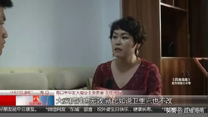 业主门锁被灌胶原因,一小区业主监控发现小偷入室