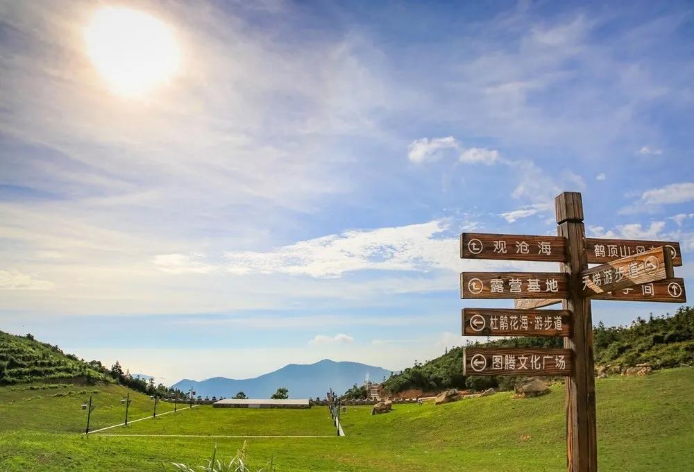 温州24个露营基地,温州湖岭露营地点推荐