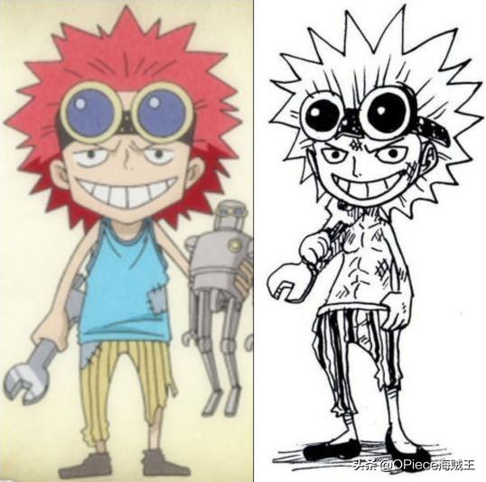 位居于极恶的时代之列，脾气火爆且残忍，探讨基德不为人知的过去