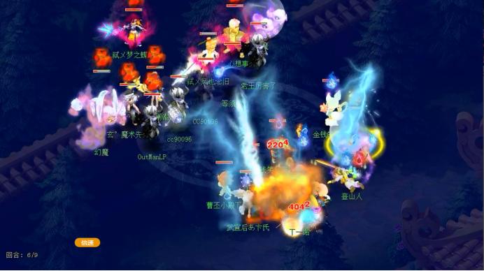 梦幻西游169届武神坛,梦幻西游武神坛178届总决赛