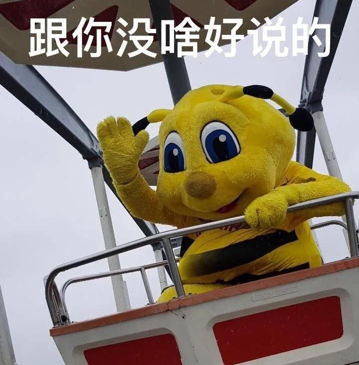 2020年，欧洲抗疫还在抄二战的剧本