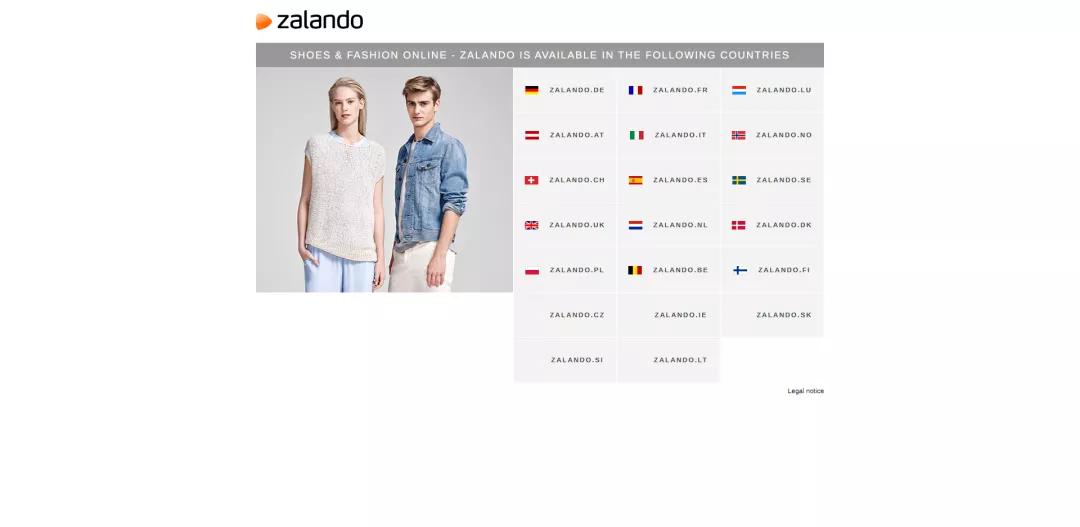 球输了没关系，生意还是要做的。德国10大电商平台汇总