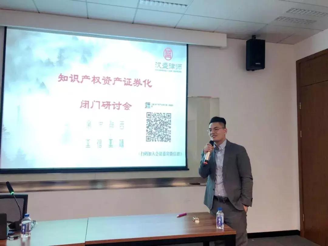 汉盛律师事务所律师函,汉盛律师