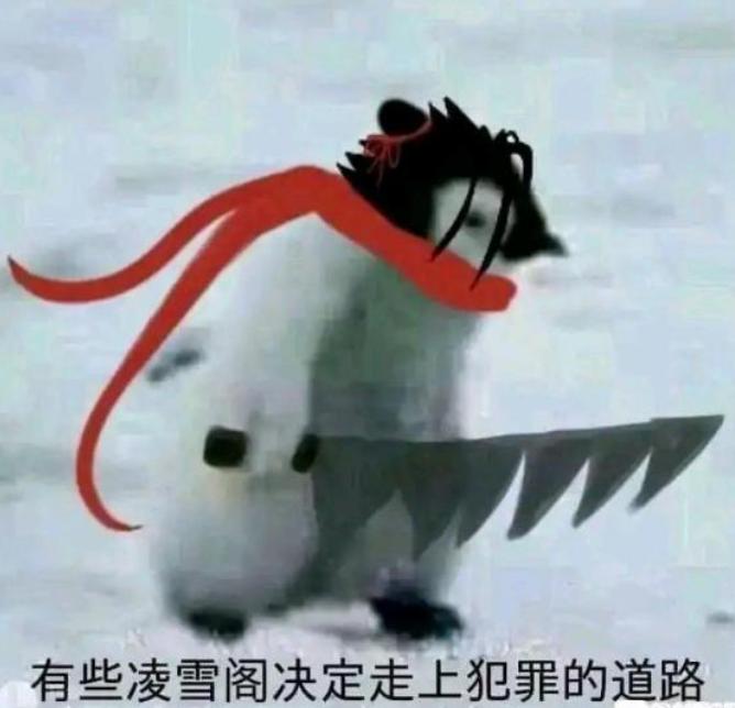 这也能喷？我不理解，剑网三凌雪大幅增强后，玩家竟直呼不合理