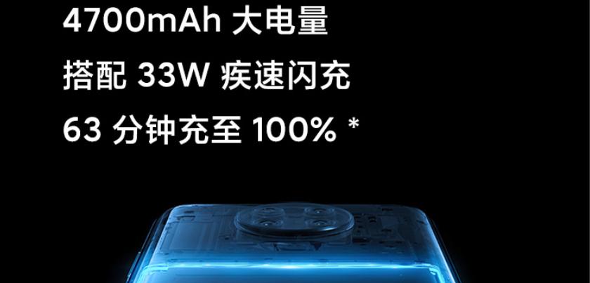 红米k30s至尊版有12g运存的吗,红米k30s有没有12g内存