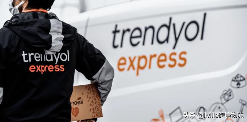 土耳其电商trendyol,土耳其电商新消息