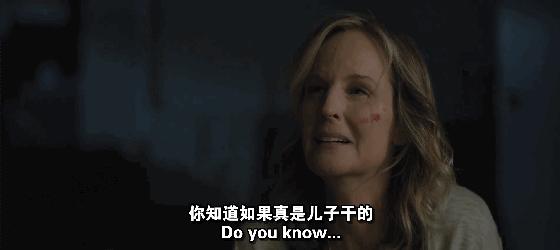 寄生虫解说完整版细思极恐,寄生虫美国电影