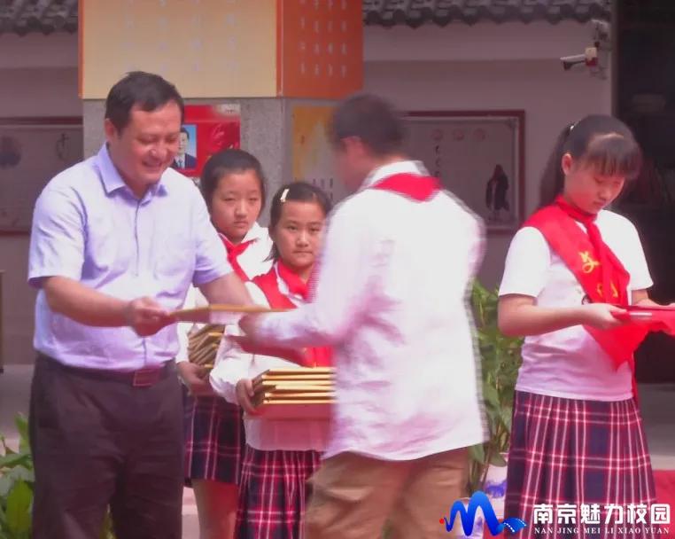 南京市泰山小学毕业典礼,2017届南京东山小学毕业典礼