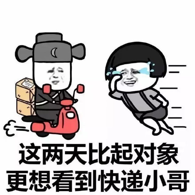 爆笑买家秀与卖家秀,爆笑买家秀搞笑视频