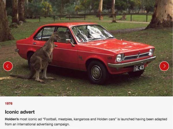 曾是澳大利亚国民品牌，如今惨遭退市，霍顿汽车值得惋惜吗？