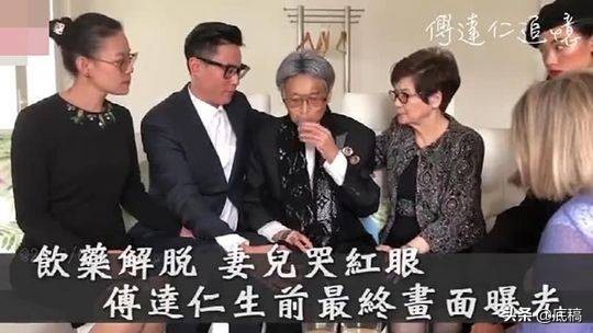 他曾是体育健将患癌末期选择安乐死影像曝光引发生死大讨论