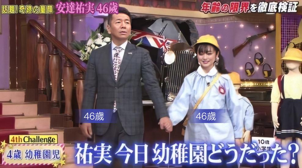 日本第一美颜国民初恋,日本第一神童视频