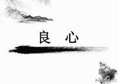 老年人定位手表插卡,适合60-70岁的老年人的电话手表