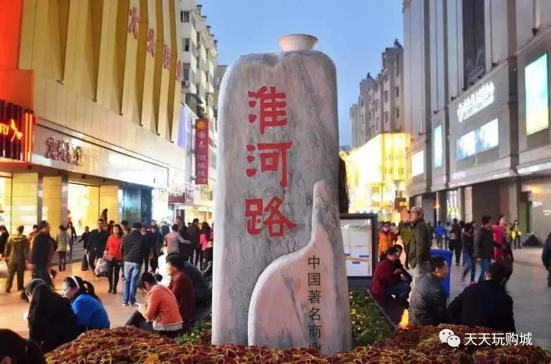 温莎天天广场人流量,温莎城堡前世今生