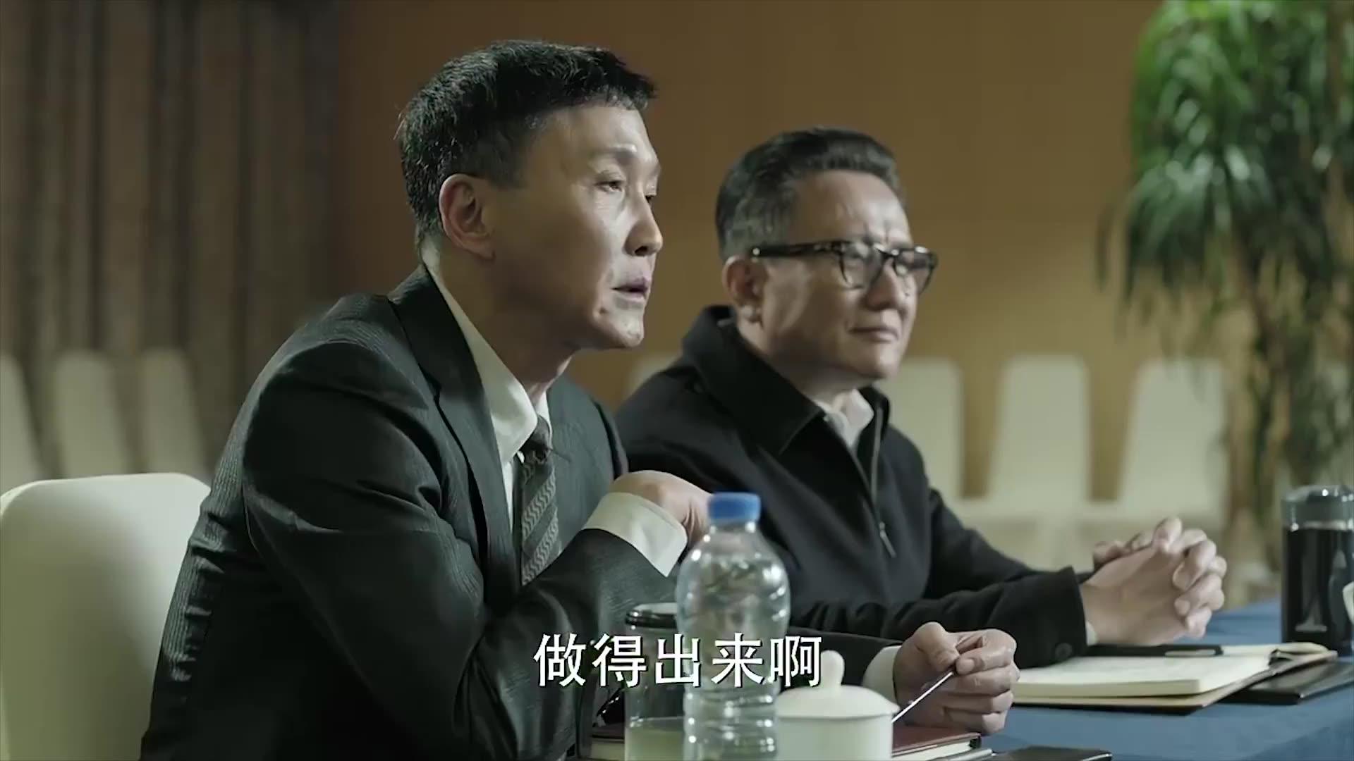 《突围》吕德光的权力有多大？人家不仅是市委书记，还是省委常委